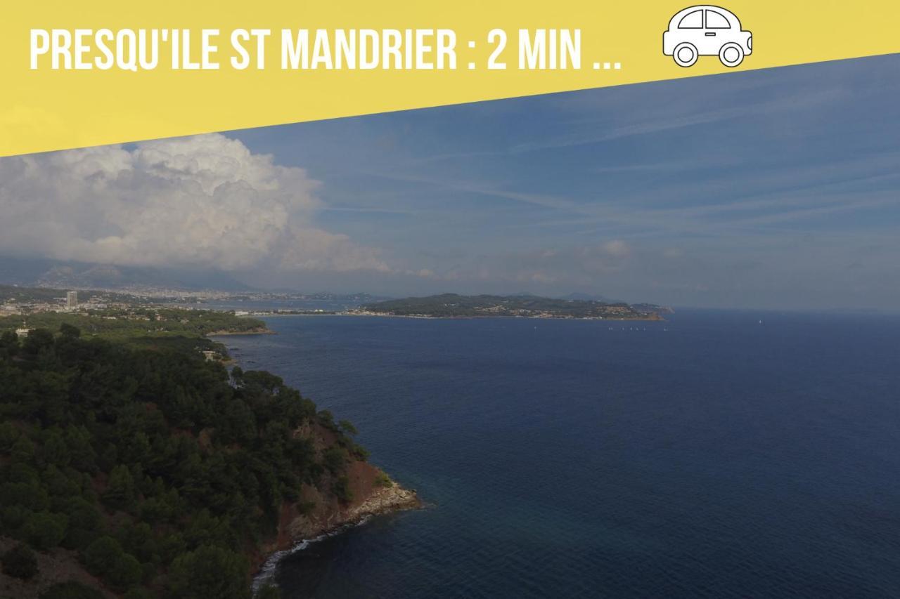 The Sunshine- Cozy-Sea View - Beach- Host Provence La Seyne-sur-Mer Exterior photo
