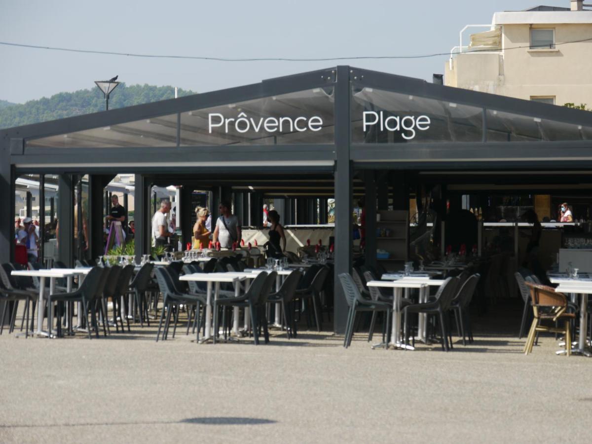The Sunshine- Cozy-Sea View - Beach- Host Provence La Seyne-sur-Mer Exterior photo